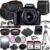 Canon EOS 4000D (Rebel T100) DSLR Camera w/Canon EF-S 18-55mm f/3.5-5.6 III Lens + 2X 64GB Memory + Case + Filters + Tripod + More (35pc Bundle)