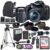 Canon EOS Rebel T7 Digital SLR Camera with Canon EF-S 18-55mm Image Stabilization II Lens, Sandisk 32GB SDHC Memory Cards, Accessory Bundle