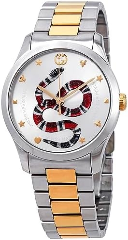 Gucci G-Timeless – YA1264075 Silver/Two-Tone Yellow Gold One Size