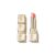 Kiss Kiss Bee Glow Lip Blam – 309 Honey Glow by Guerlain for Women – 0.11 oz Lip Balm