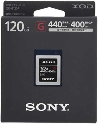 Sony 120GB G Series XQD Memory Card
