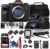 Sony Alpha a7R IIIA Mirrorless Digital Camera (Body Only) (ILCE7RM3A/B) + 64GB Memory Card + Corel Photo Software + Case + 2 x NP-FZ100 Compatible Battery + Card Reader + More (Renewed)