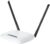 TP-LINK 300Mbps Wireless N Router – TL-WR841N